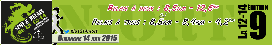 banniere